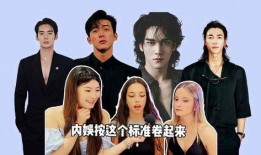 封神男团爆料视频大全,揭秘幕后故事与精彩瞬间