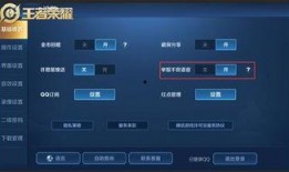 元神最新语音爆料搞笑,笑料百出，官方“自黑”新高度！