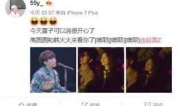 八卦娱乐爆料图片最新,最新八卦娱乐图片揭秘明星幕后故事