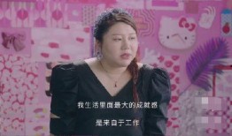 杨天真爆料娱乐圈视频是真的吗,杨天真揭露真相，视频真实性引热议